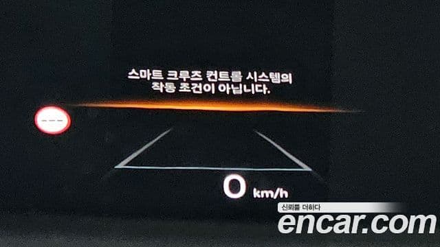 Hyundai Santa Fe (MX5) Calligraphy, 2024 17