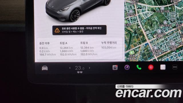 Tesla модель Y Standard Range RWD, 2021 8