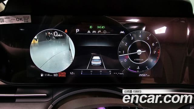 Kia Carnival 4세대 Signature, 2023 8