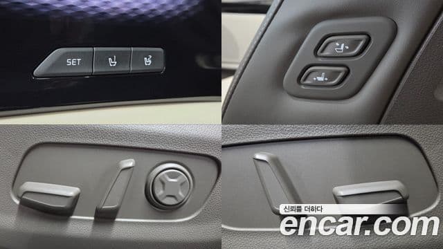 Kia Carnival 4세대 Signature, 2023 14