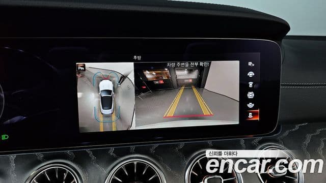 Mercedes-Benz E-класс W213 E450 4MATIC кабриолет, 2022 14