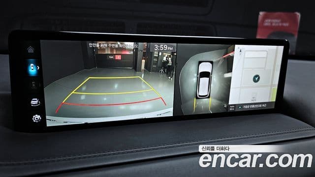 Genesis GV80, 2022 15