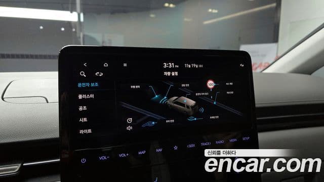 Hyundai Staria лимузин, 2022 14