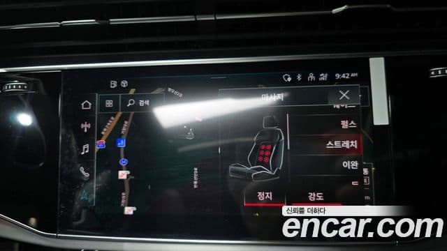 Audi Q8 (4M) Premium, 2023 15