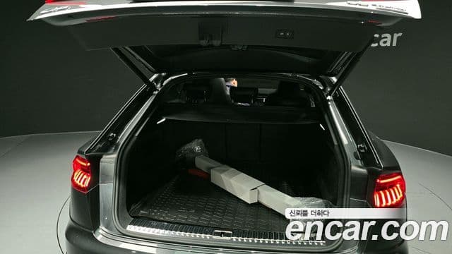 Audi Q8 (4M) Premium, 2023 20