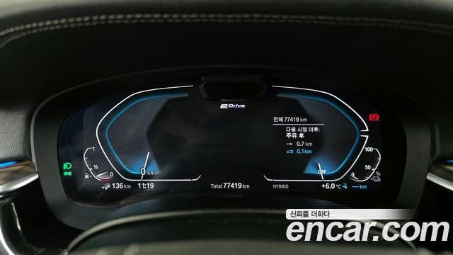 BMW 5시리즈 (G30) Luxury, 2021 8