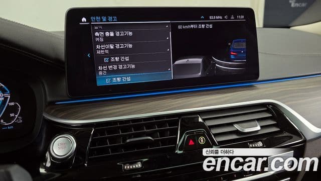 BMW 5시리즈 (G30) Luxury, 2021 16