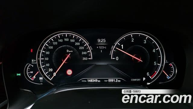 BMW 7시리즈 (G11) 730Ld xDrive M Sport, 2019 8