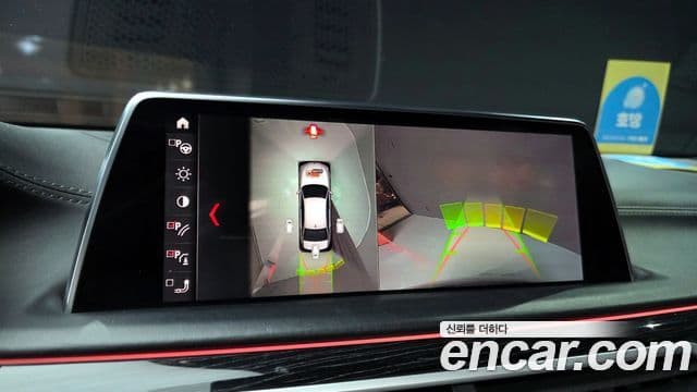 BMW 7시리즈 (G11) 730Ld xDrive M Sport, 2019 15