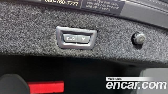 BMW 7시리즈 (G11) 730Ld xDrive M Sport, 2019 20