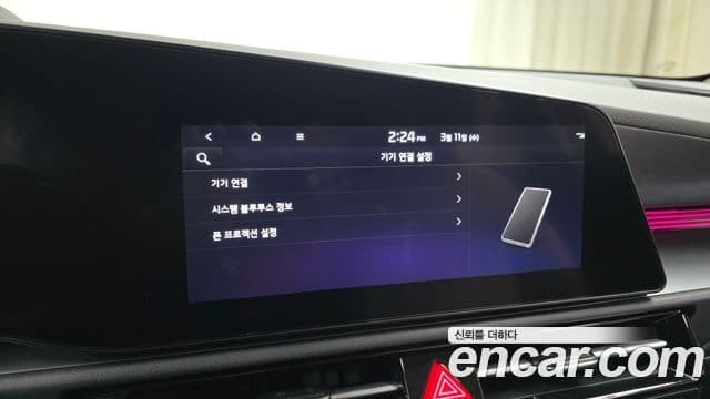 Kia D All New Niro Signature, 2024 16