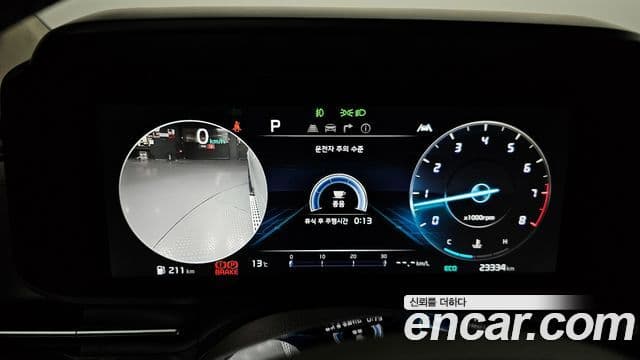 Kia Carnival 4세대 бензин 4인승 High Limousine (компания по спецнадстройкам), 2023 8