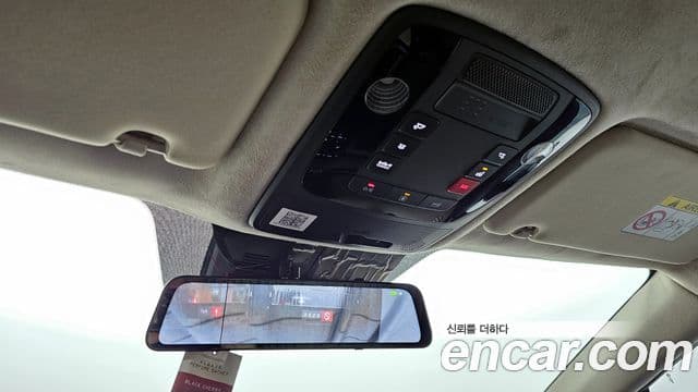 Kia Carnival 4세대 бензин 4인승 High Limousine (компания по спецнадстройкам), 2023 12