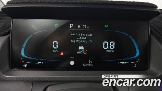 Hyundai Casper Inspiration, 2023 8