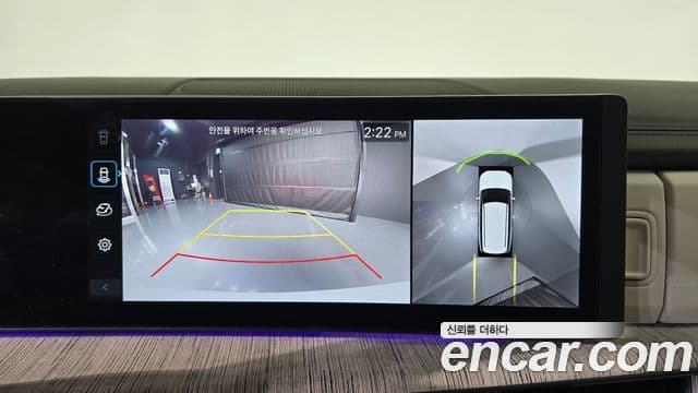 Hyundai Santa Fe (MX5) Calligraphy, 2024 15