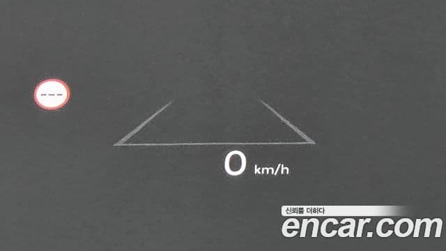 Hyundai Santa Fe (MX5) Calligraphy, 2024 17