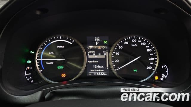 Lexus NX300h Executive, 2016 8