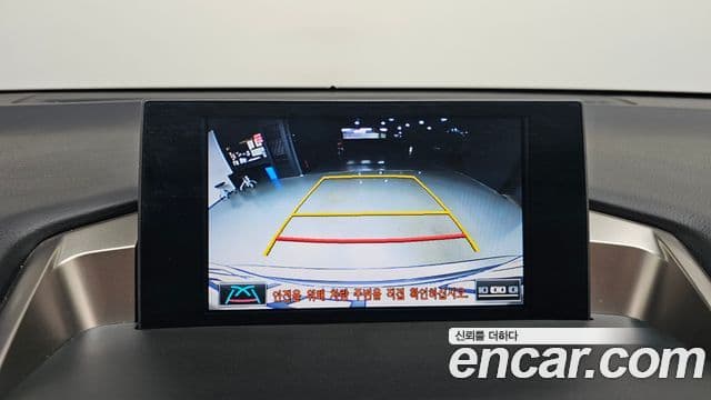 Lexus NX300h Executive, 2016 15