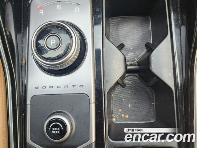 Kia Sorento 4세대 Gravity, 2023 9