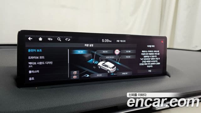 Genesis electrified GV70 e-AWD, 2022 16