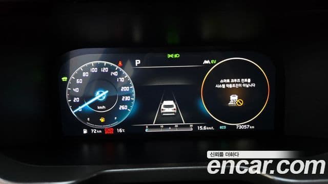 Kia Sorento 4세대 Signature, 2021 8