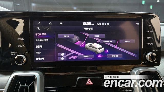 Kia Sorento 4세대 Signature, 2021 14