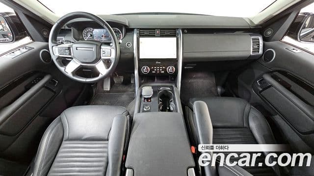 Land Rover Discovery 5 D250 SE, 2023 7
