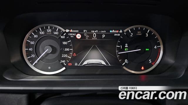 Land Rover Discovery 5 D250 SE, 2023 8