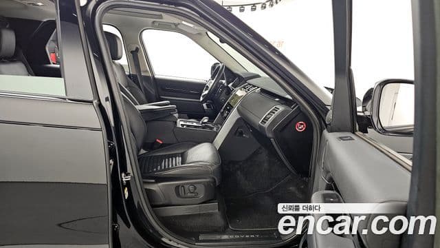 Land Rover Discovery 5 D250 SE, 2023 11