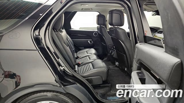 Land Rover Discovery 5 D250 SE, 2023 12