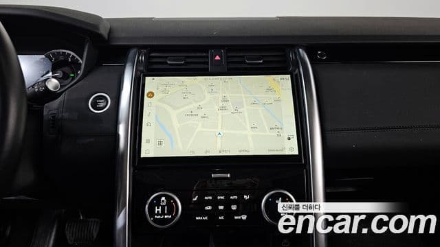 Land Rover Discovery 5 D250 SE, 2023 14