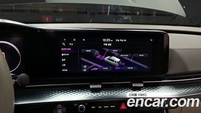 Kia Carnival 4세대 Signature, 2022 14