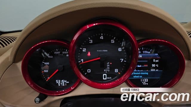 Porsche 718 Boxster, 2017 8