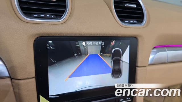 Porsche 718 Boxster, 2017 15