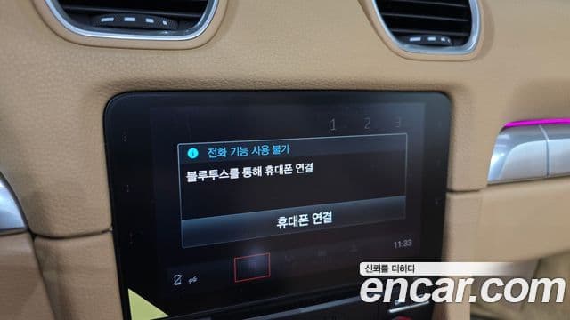 Porsche 718 Boxster, 2017 16