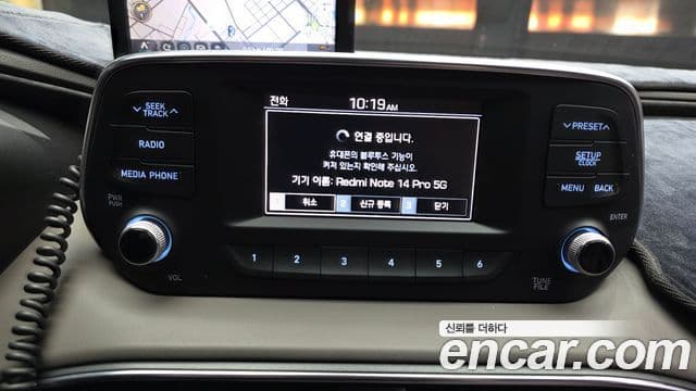 Hyundai Santa Fe TM Exclusive Special, 2019 16