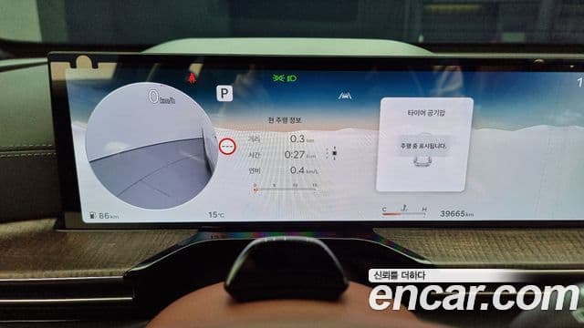 Genesis GV80, 2024 8