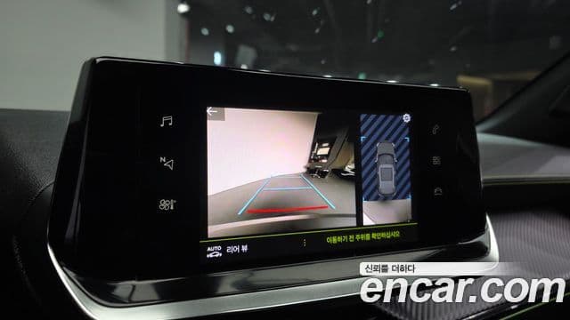 Peugeot 2008 2세대 1.5 BlueHDi GT Line, 2021 17