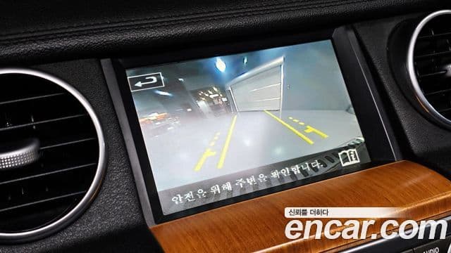 Land Rover Discovery 4 3.0 SDV6 SE, 2015 16