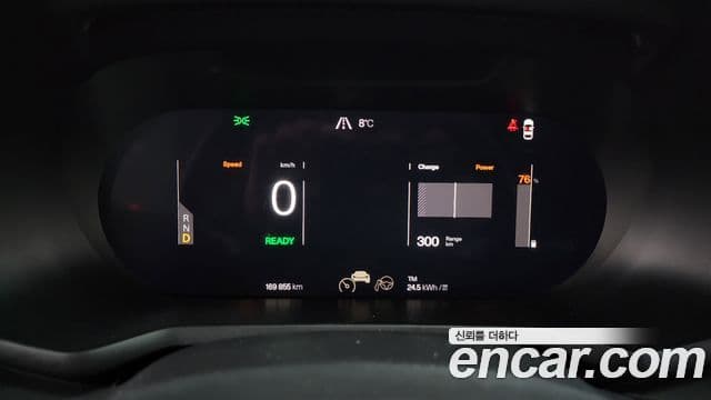 Polestar Polestar 2 Long Range один мотор, 2022 8