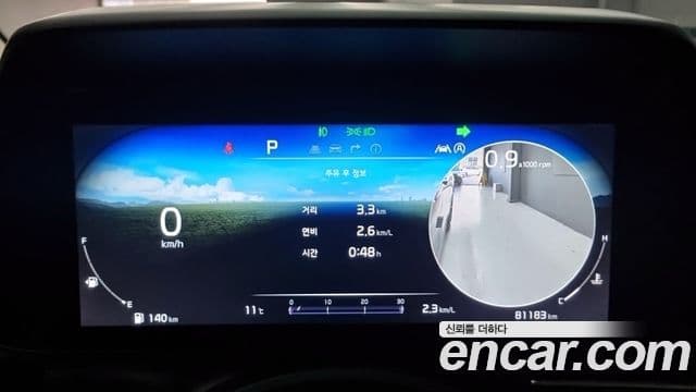 Kia Carnival 4세대 Noblesse, 2023 8