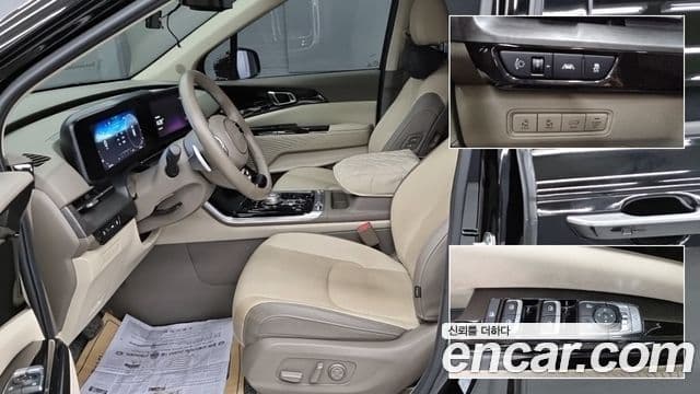 Kia Carnival 4세대 Noblesse, 2023 10
