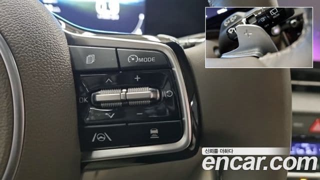 Kia Carnival 4세대 Noblesse, 2023 17