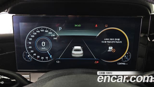 Hyundai The / новый New Grandeur IG люксовая версия, 2023 8