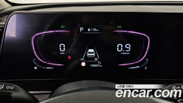 Kia Sportage 5세대 Prestige, 2022 8