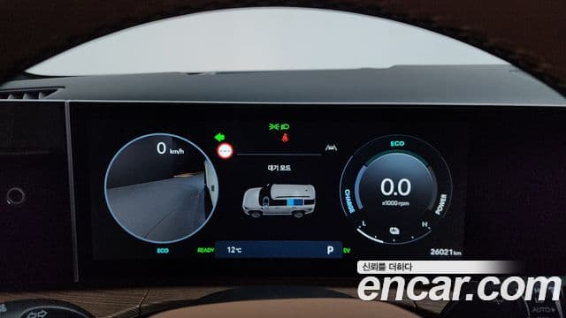 Hyundai Santa Fe (MX5) Calligraphy, 2024 8