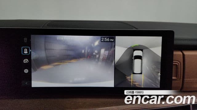 Hyundai Santa Fe (MX5) Calligraphy, 2024 15