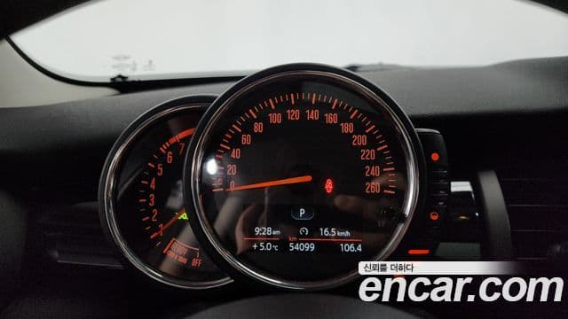 Mini Cooper 3세대, 2017 8