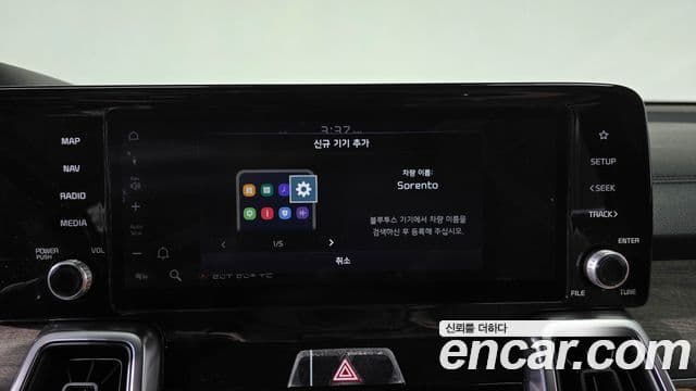 Kia Sorento 4세대 Trendy, 2021 17