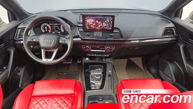 Audi SQ5 (FY) 3.0 TFSI Quattro Sportback, 2023 7